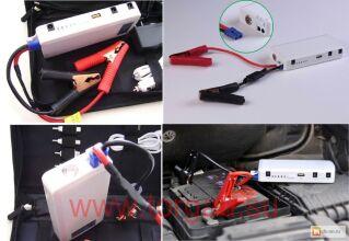 Пуско-зарядные устройства