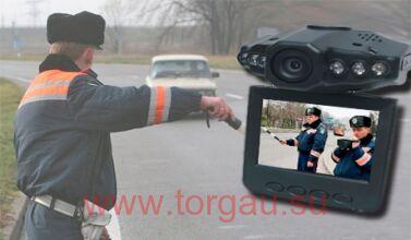 Видеорегистратор