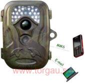 Фотоловушка SG660M (передача MMS через GSM)