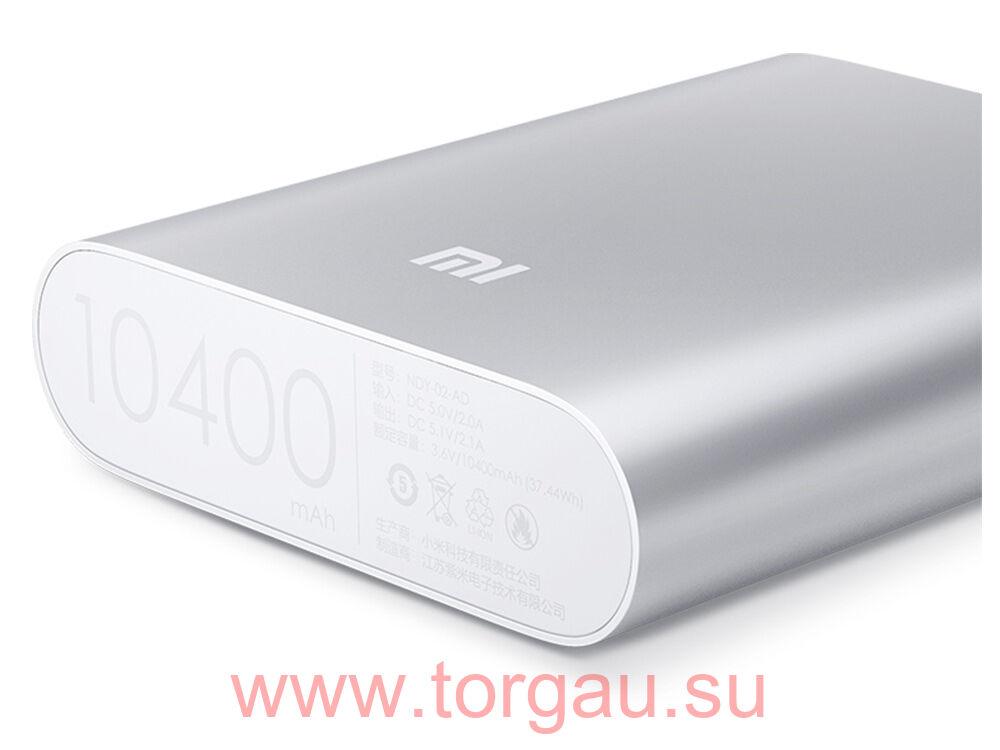 Mah. Аккумулятор Xiaomi mi Power Bank 10400. Xiaomi mi Power Bank 5200.